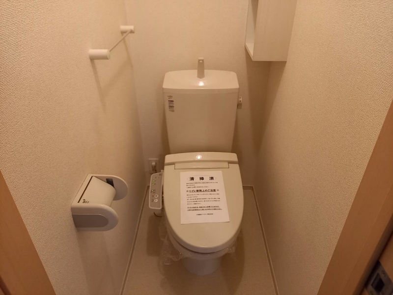 トイレ 写真12