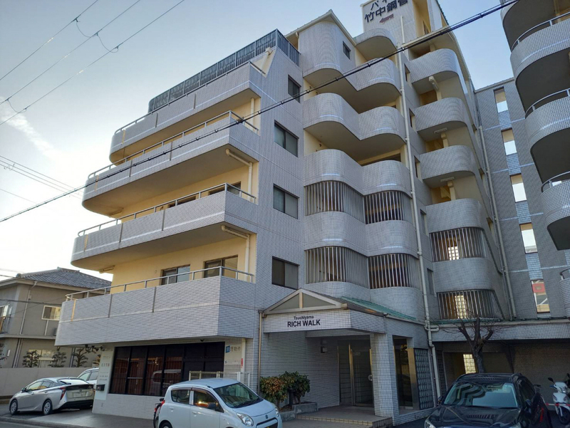 リッチウォーク土山