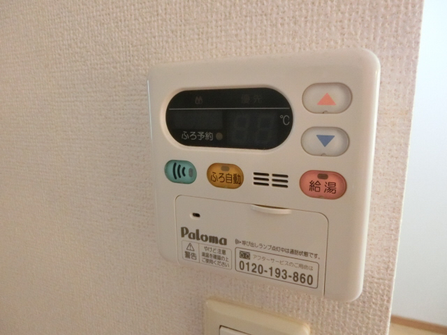 バス 写真12