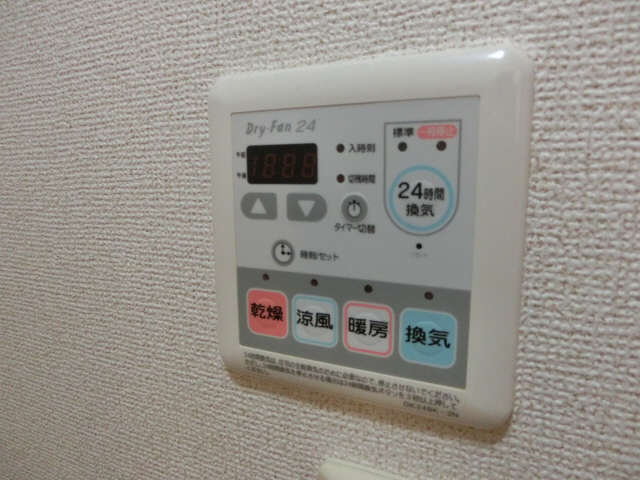 設備 写真19