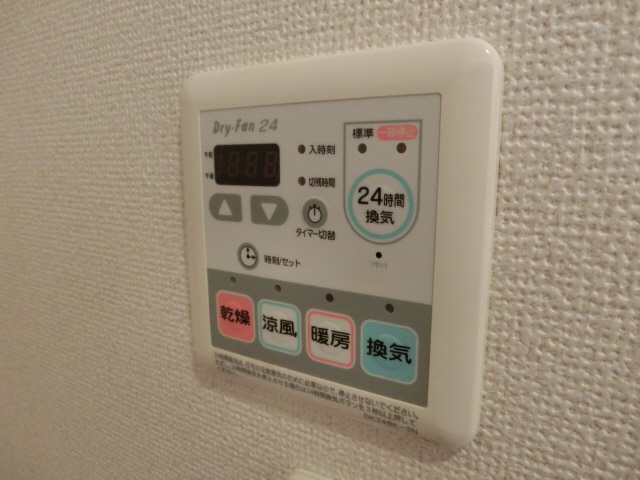 設備 写真20