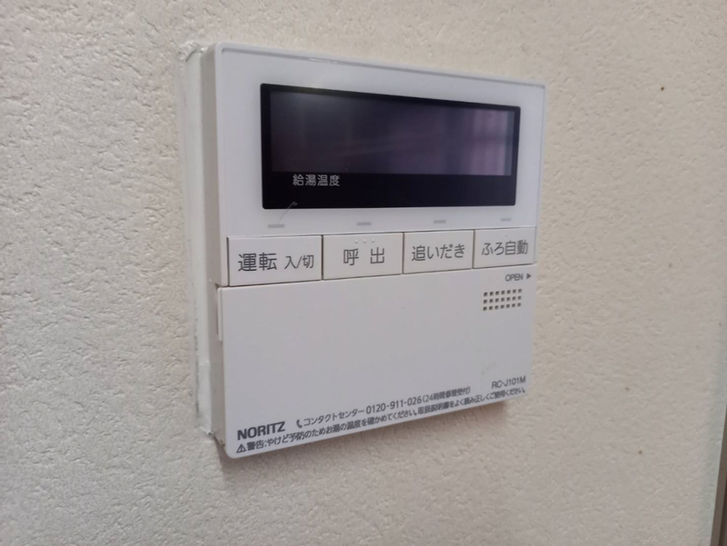 設備 写真28