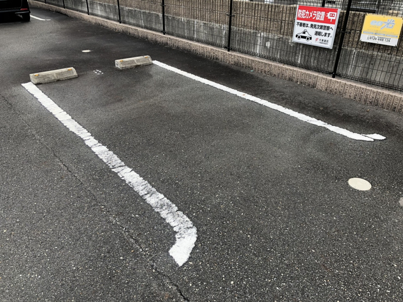 駐車場 写真32