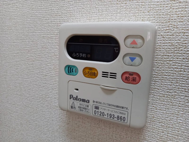 設備 写真20