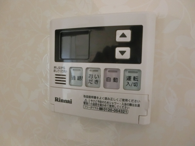バス 写真12