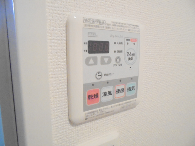 バス 写真11