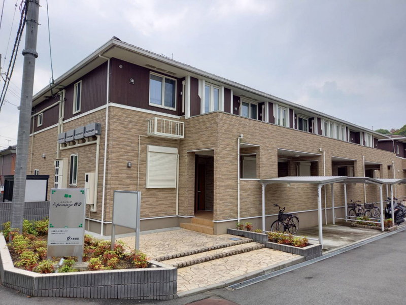 エスペランサ香寺