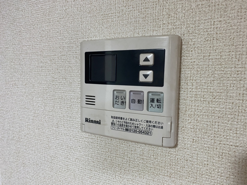 設備 写真20
