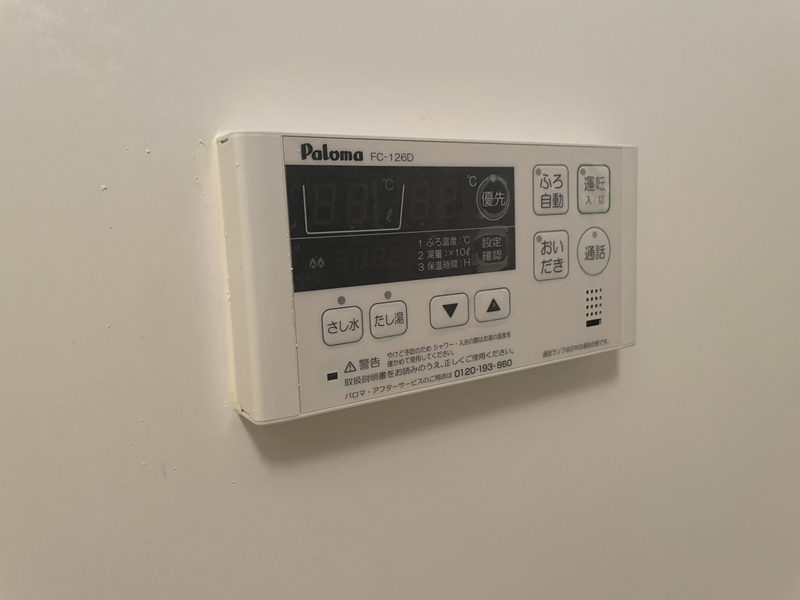 バス 写真10
