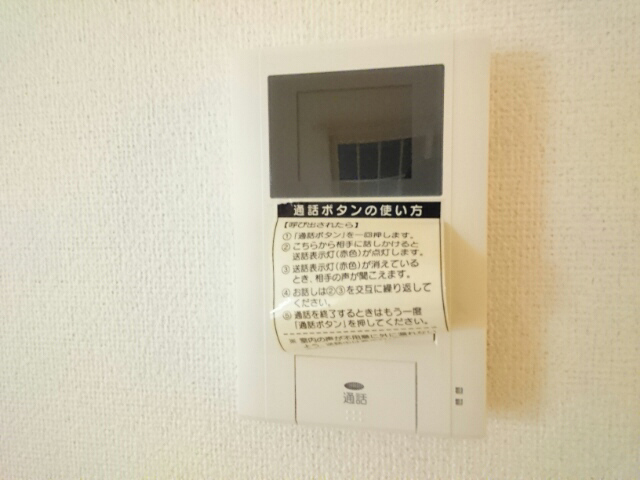 セキュリティ 写真12
