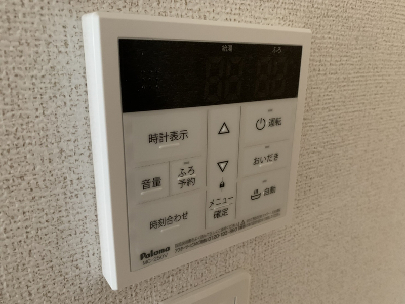 設備 写真20