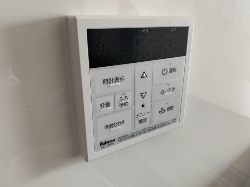 設備 写真28