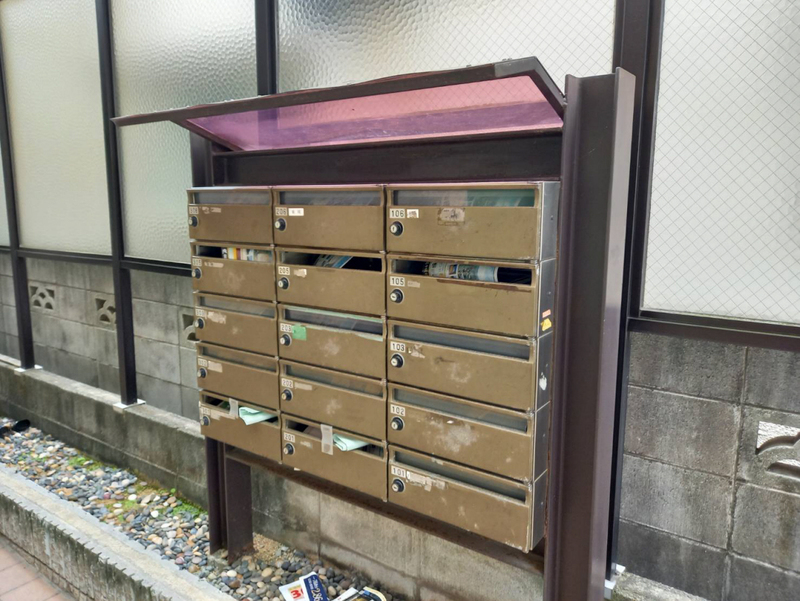 設備 写真16