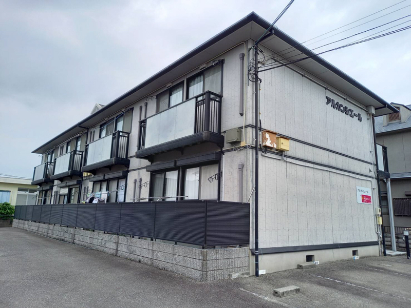 アルカンシェール