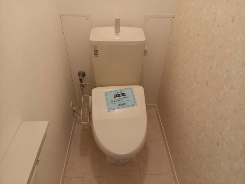 トイレ 写真13