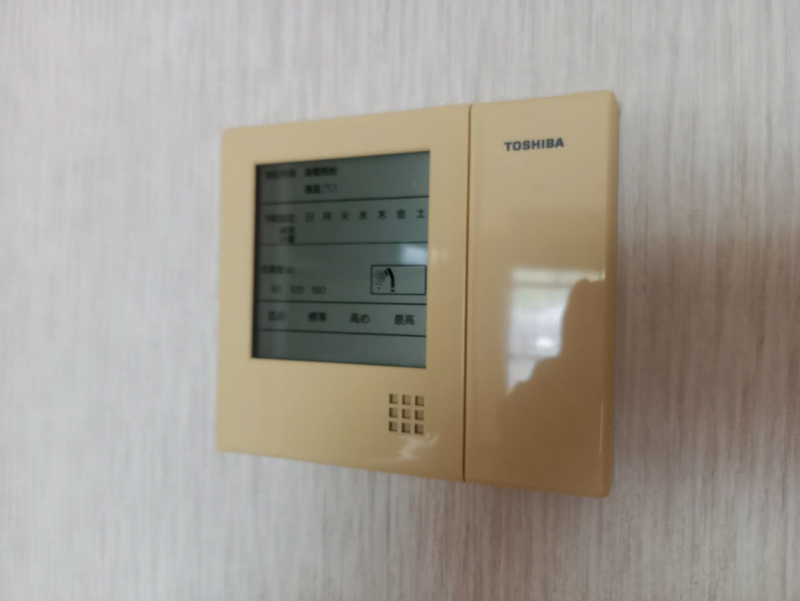 設備 写真19