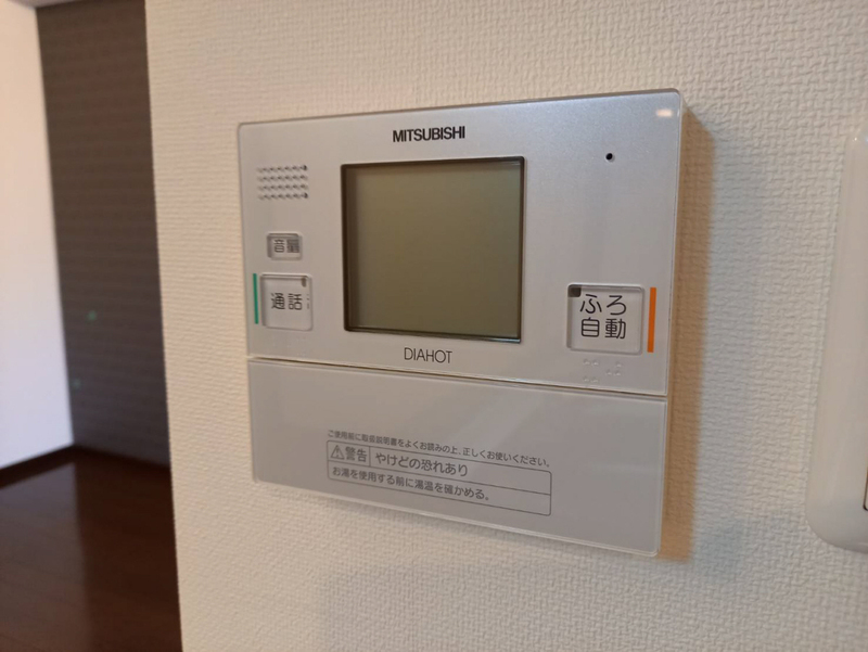 設備 写真19