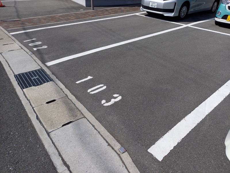 駐車場 写真31