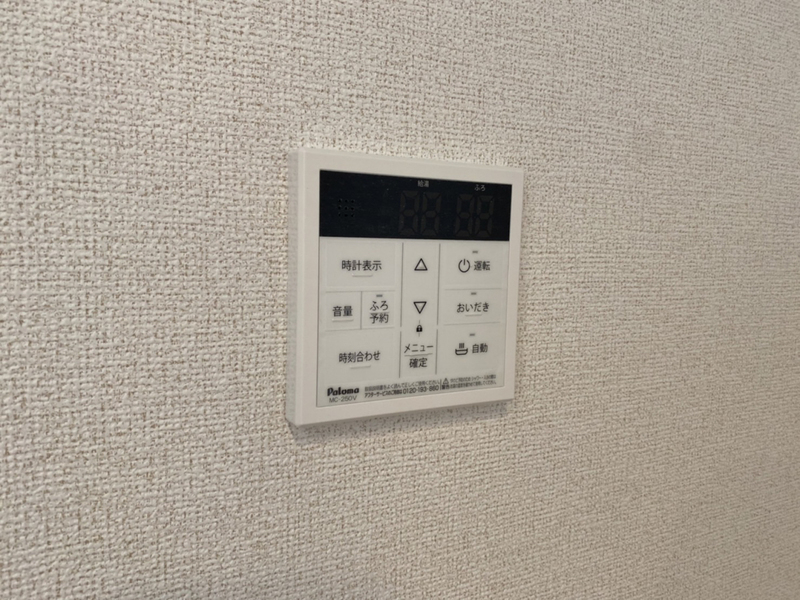バス 写真9