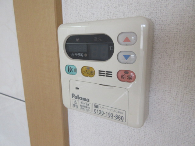 設備 写真15