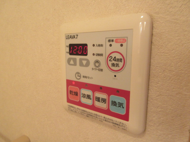 設備 写真16