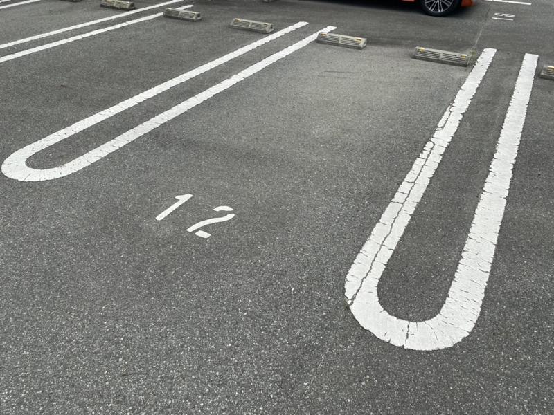 駐車場 写真32