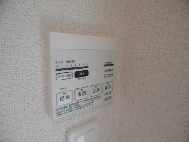 設備 写真16