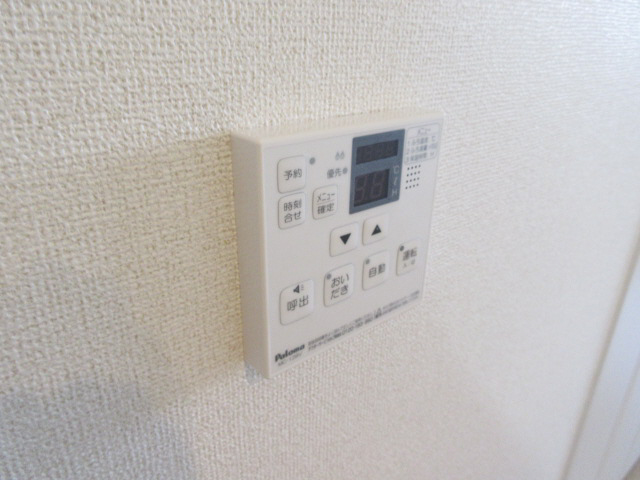 設備 写真16