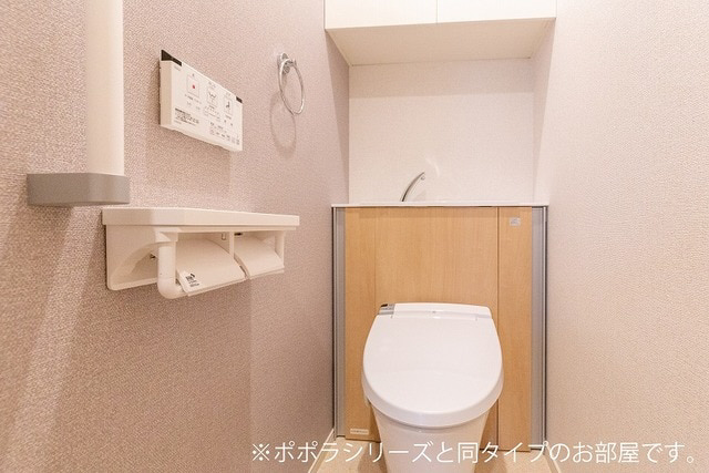 トイレ 写真8