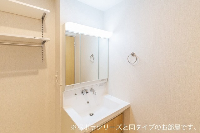 洗面所 写真6