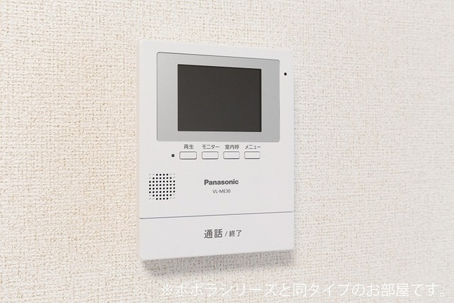 セキュリティ 写真11