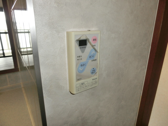 設備 写真20