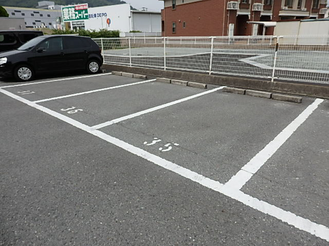 駐車場 写真32