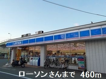 コンビニまで450m (徒歩6分) 写真25