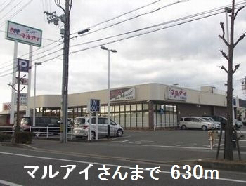 スーパー 写真26