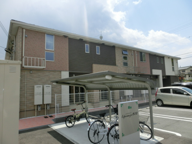 エスペランサ香寺Ⅱ