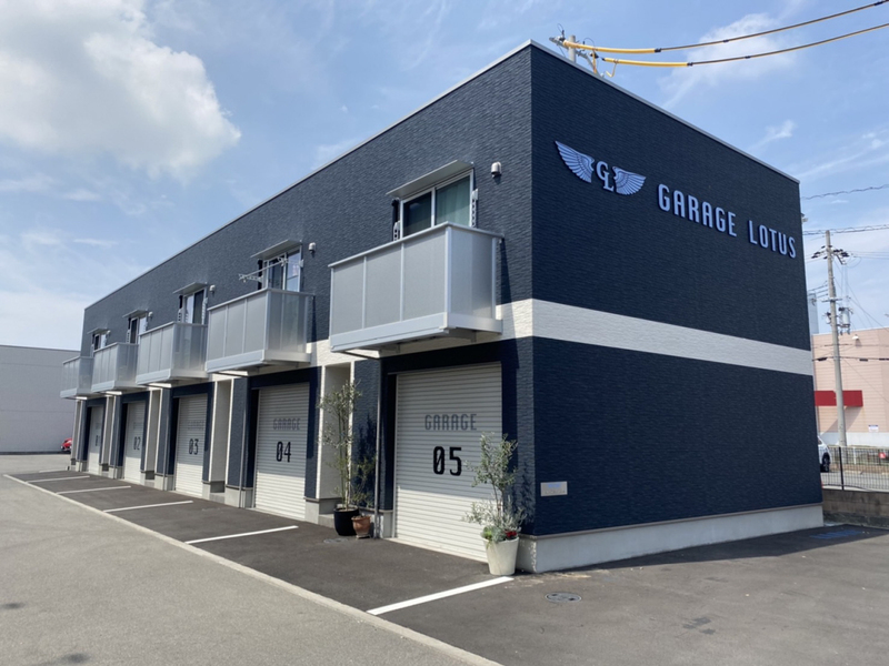 ガレージロタス安田