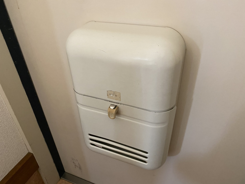 設備 写真28