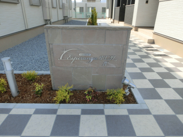 エントランス 写真29