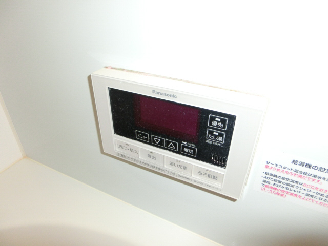 バス 写真14