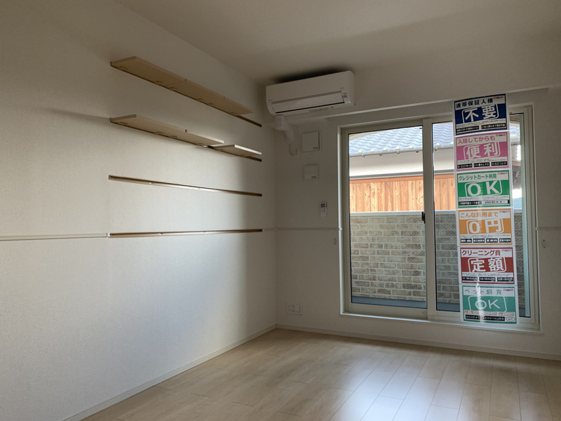 リビング 写真2