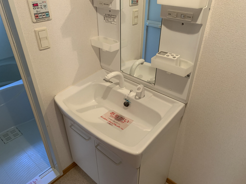 洗面所 写真9