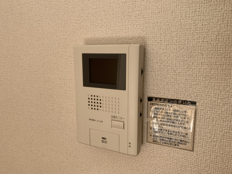 セキュリティ 写真17