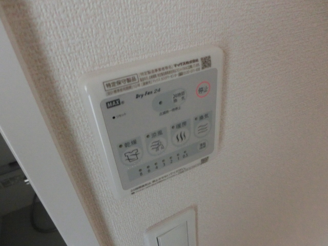 設備 写真16