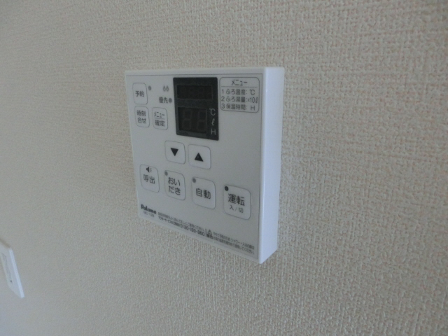設備 写真17