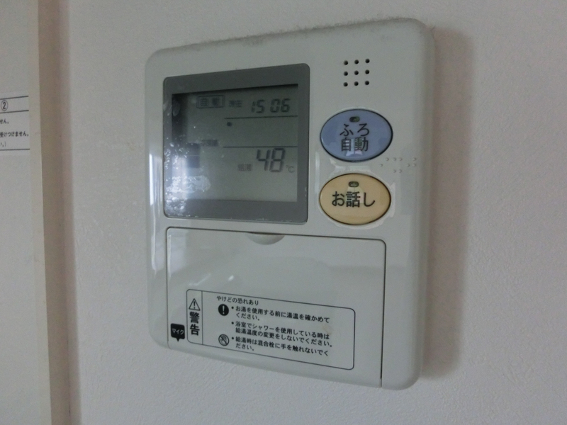 設備 写真20
