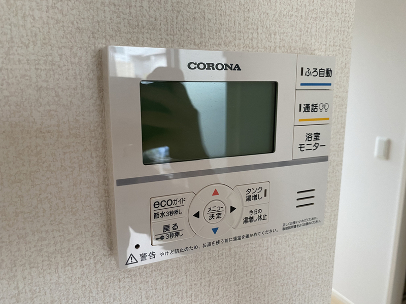 その他部屋・スペース 写真9