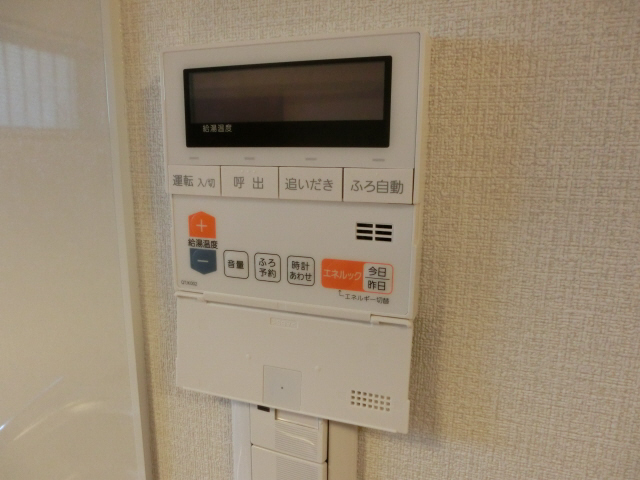 バス 写真13