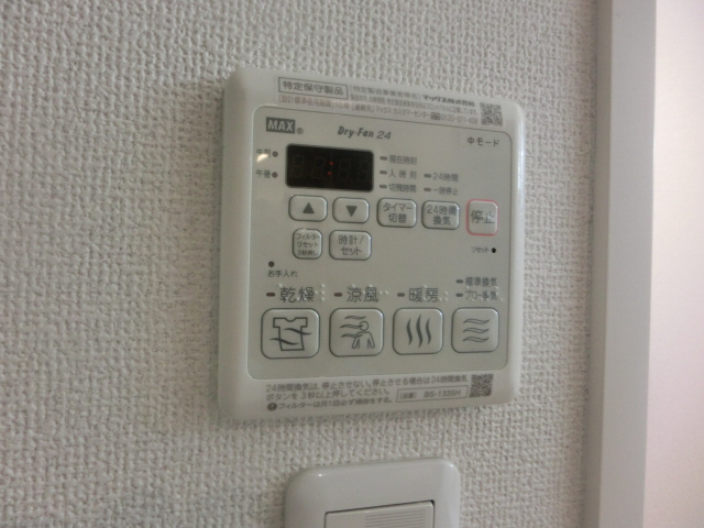 設備 写真20