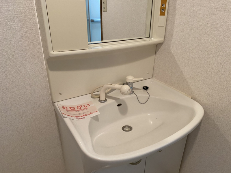 洗面所 写真10